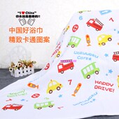 140cm 儿童成人浴巾空调被120 超大号蜂巢纯棉纱布浴巾 大童被