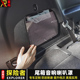 专用音框喇叭贴 福特探险者尾箱音响喇叭罩国产探险者改装 23款