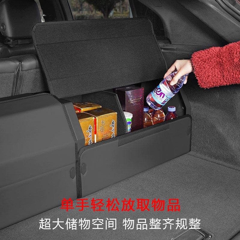 大众帕萨特迈腾途观L途昂揽境揽巡ID4收纳箱后备箱折叠储物盒车载