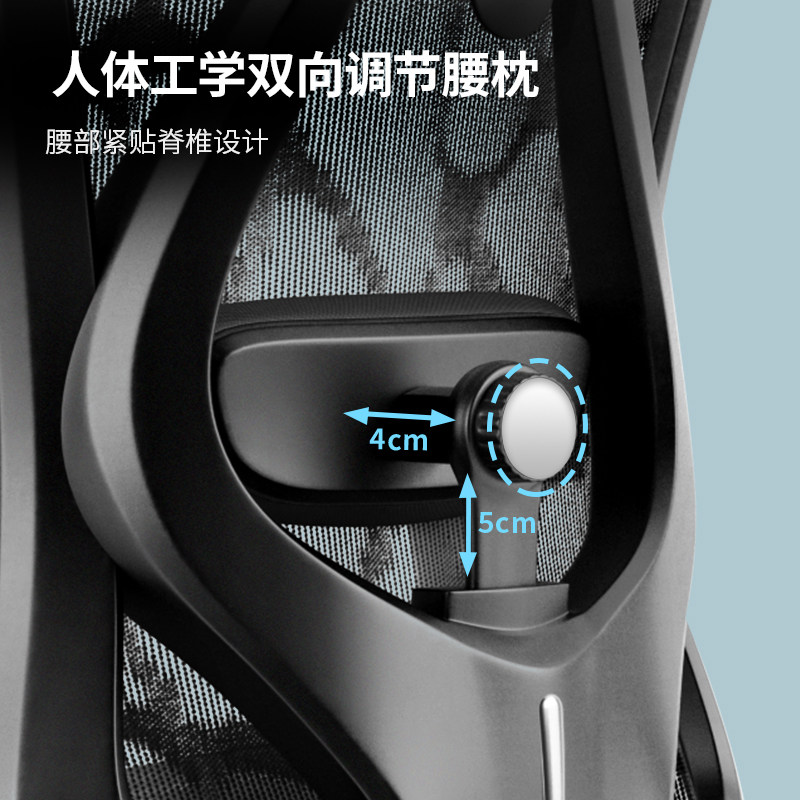 西昊M57人体工学电脑椅子家用舒适久坐工程学老板椅书房办公座椅