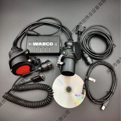 适用于威伯科卡车故障诊断仪WABCO Heavy DutyDiagnostic Scanner