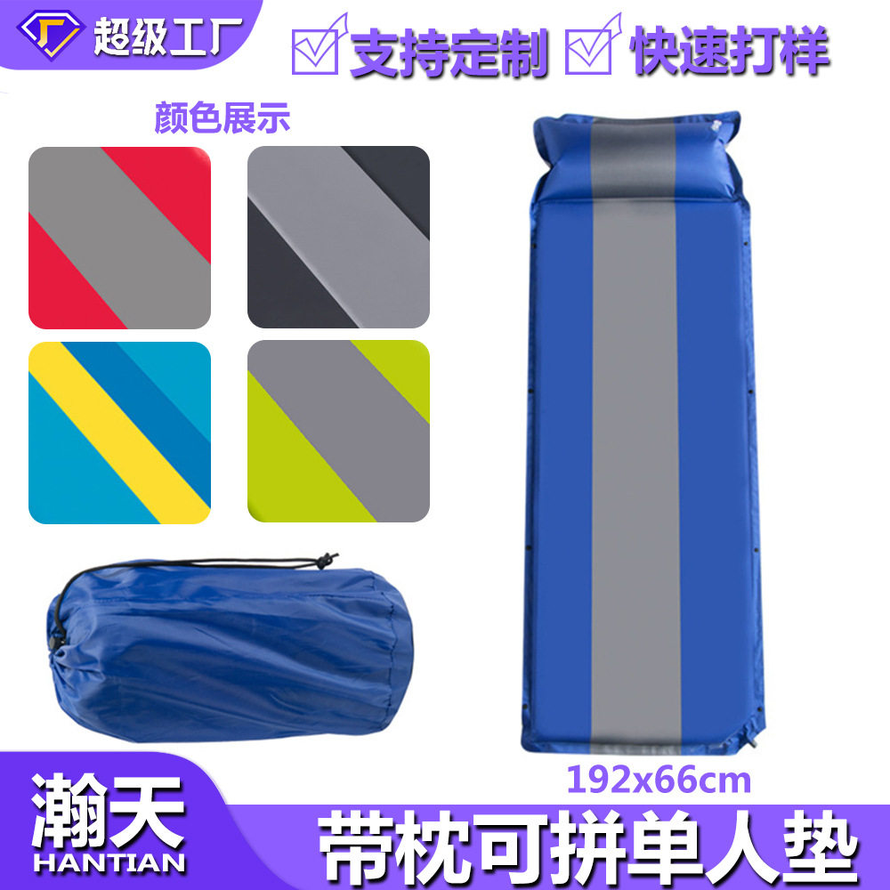 户外露营带枕可拼接单人垫全自动充气床垫折叠旅行午休防潮防水垫图片