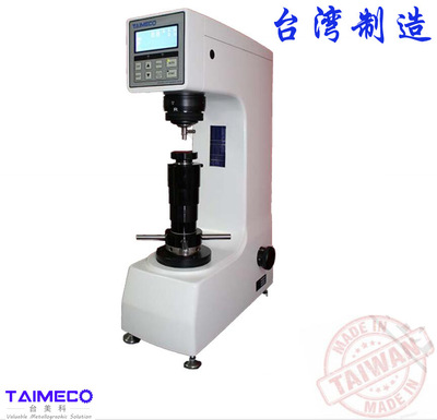 台湾台美科TAIMECO数显洛氏硬度计 TR-1C TR-2C TR-3C