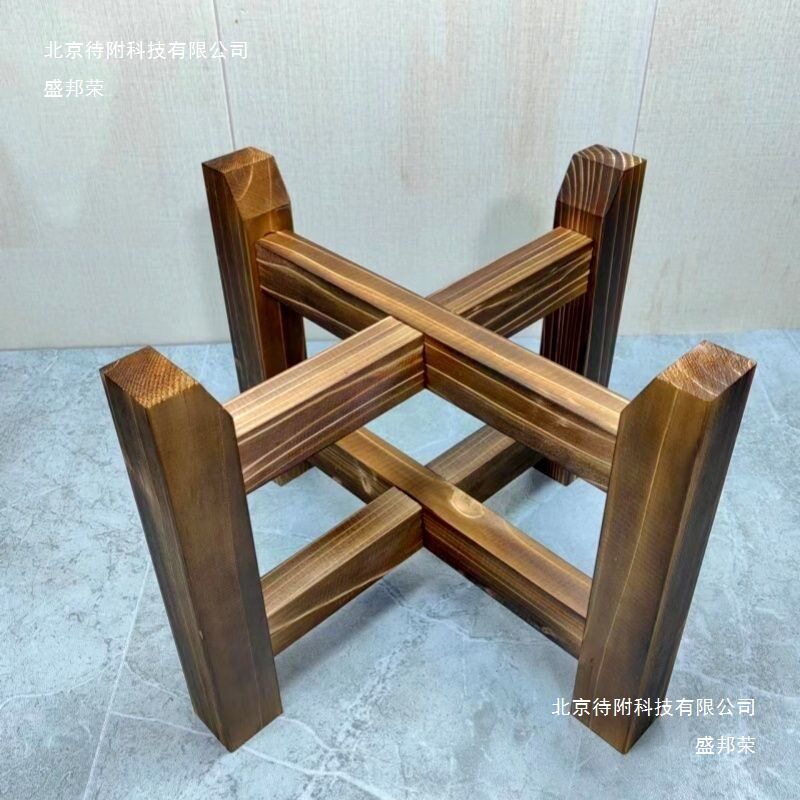 全实木水缸木架磨盘石磨架子花盆鱼缸酒坛酒缸支架底座防腐碳化色