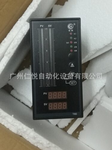 虹润HR-WP-XTS825温控器PID