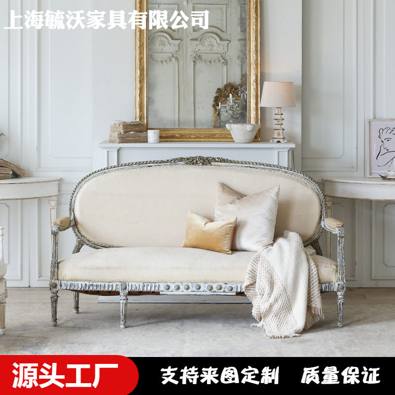 新品做旧雕花实木复古三人沙发美式乡村布艺软包橡木古董雕刻家具