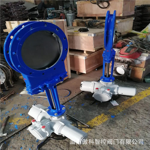 电动刀闸阀 铸钢不锈钢 PZ973H/W/X-10C/P 圆盘梅花体刀闸阀