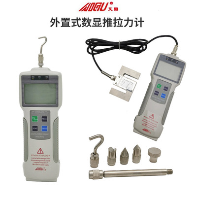 艾固数显推拉力计ZP系列