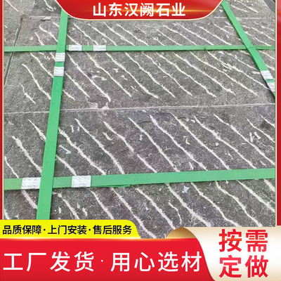 花岗岩铺路台阶石仿古石雕老石板园林景观室内外铺地石防滑踏步石