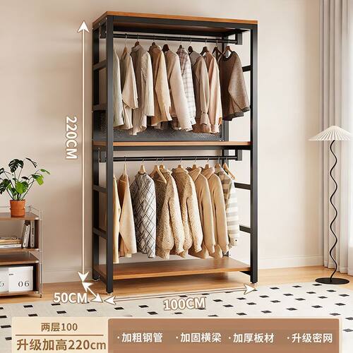 开放式衣柜组合衣帽架家用金属带抽屉步入式挂衣架衣帽间落地衣架