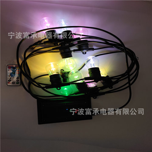 太阳能防水RGB幻彩户外灯串
