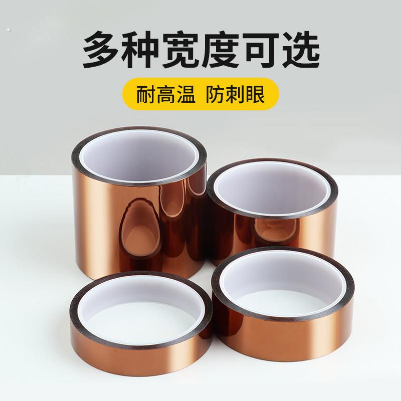 灯太亮遮光膜灯罩改色膜中性光彩色灯光贴纸灯泡吸顶灯暖光透光膜