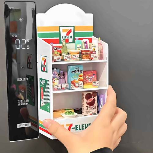711货架冰箱贴创意迷你便利店立体可爱厨房冰箱装饰便利店磁吸贴