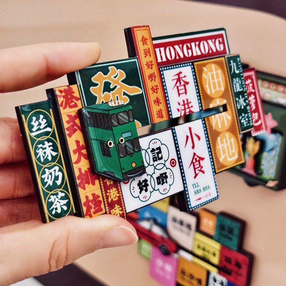 香港冰箱贴移动的士木质香港美食拼图叮叮车巴士磁贴地标旅游纪念