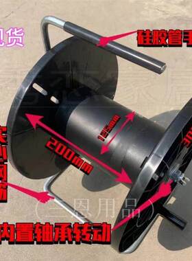 绕线盘卷线盘空盘收绳神器收线盘轮盘线器电线盘手摇线轱辘线轴盘