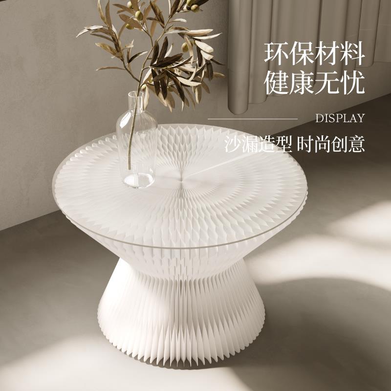 十八纸小茶几创意时尚玻璃边几折叠飘窗桌子客厅轻奢售楼处洽谈桌