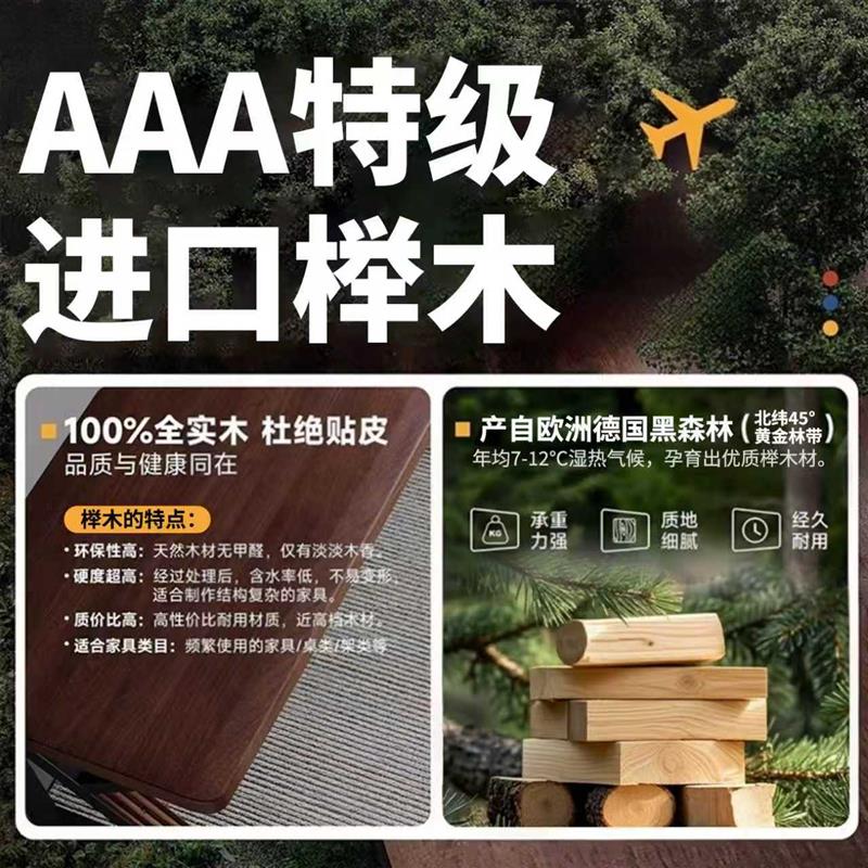 实木家用收纳调料架客厅储物用品移动小推车整理架多层零食置物架