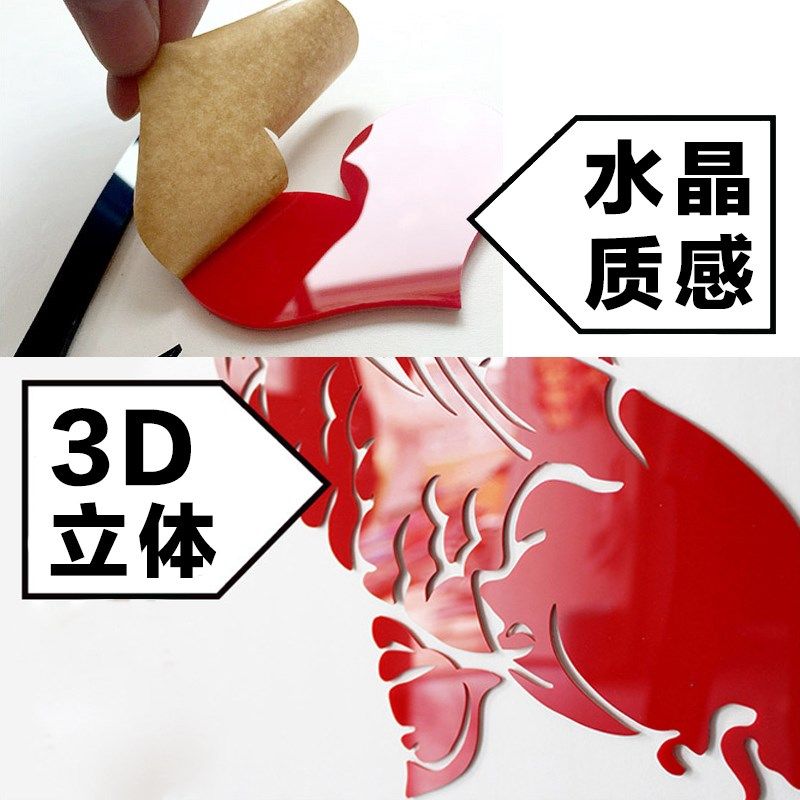 客厅玄关茶室背景墙壁书房装饰墙面字画墙贴创意书法文字中式禅意