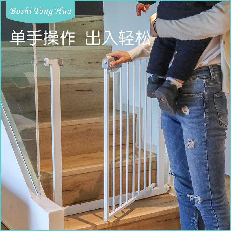 婴儿童安全门栏宝宝家用围栏隔离门楼梯口防护栏宠物狗栅栏免打孔