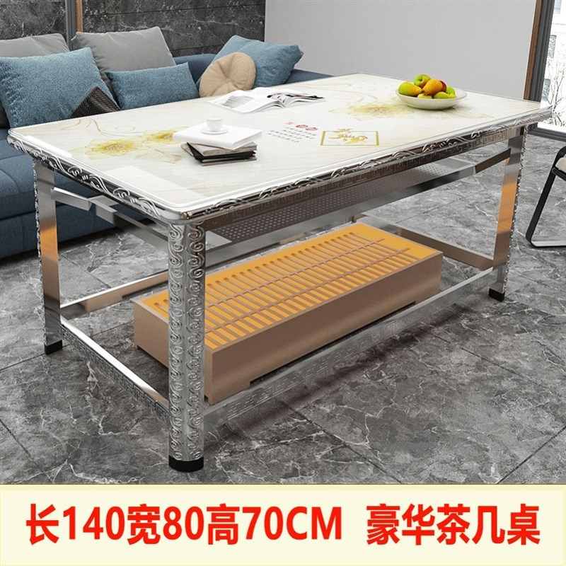 不锈钢烤火桌子长方形钢化玻璃茶几桌家用烤火架四季通用取暖茶几