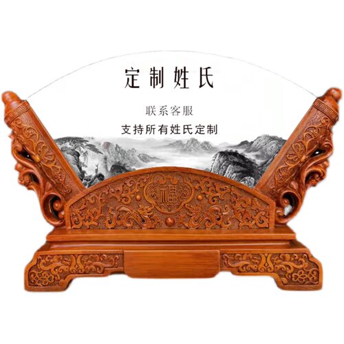 天然阿富汗玉石扇形屏风客厅玄关书房办公室摆件招财进宅乔迁礼品