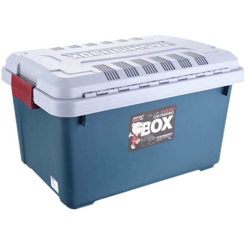 便携工具箱车载后备箱收纳盒汽车户外钓鱼整理储物工具箱子塑料