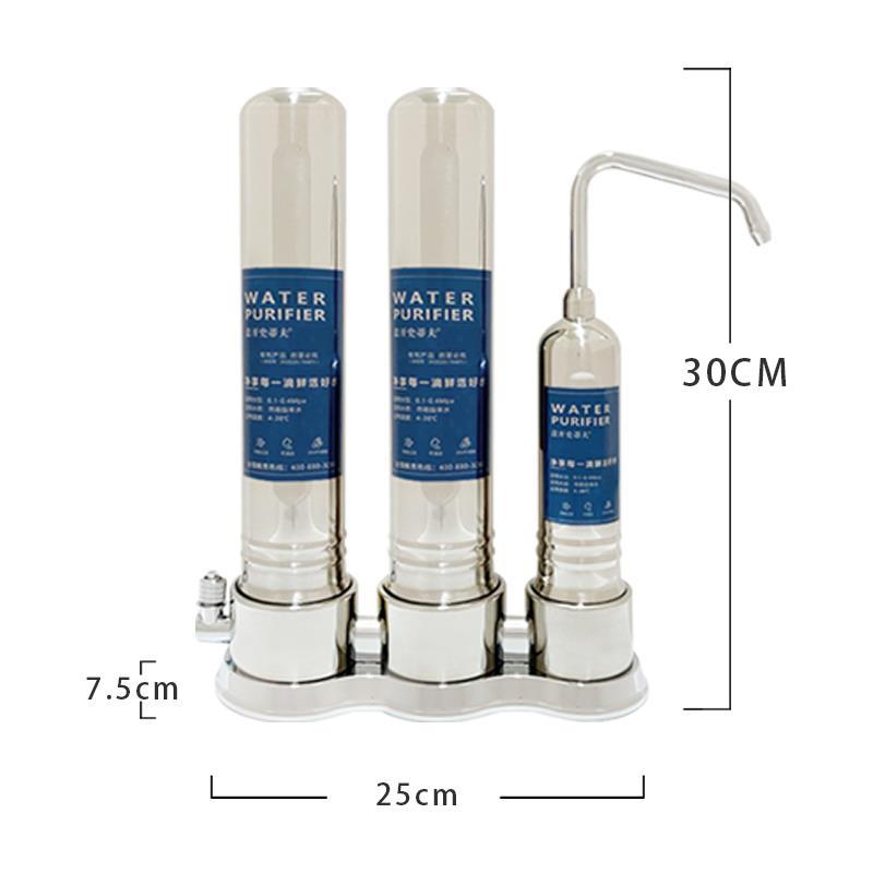 【顶配实价】意开史蒂夫净水器家用直饮机厨房台式过滤自来水净化