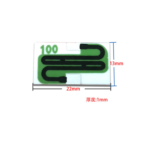 RI82厚膜片状10G金属玻璃釉100MF150M10M20M300M1G精密高压电阻器