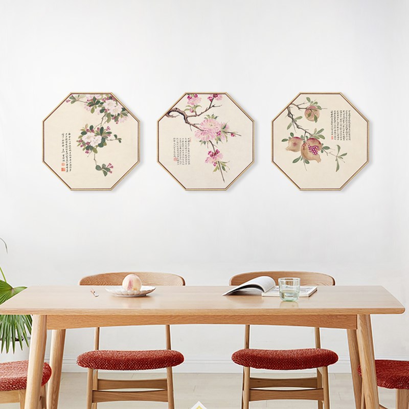 新中式工笔手绘花卉国画装饰画客厅书房挂画多边形墙画餐厅壁画