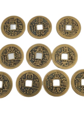 100个散五帝铜钱纯铜顺治康熙雍正乾隆嘉庆道光通宝仿古六帝钱币
