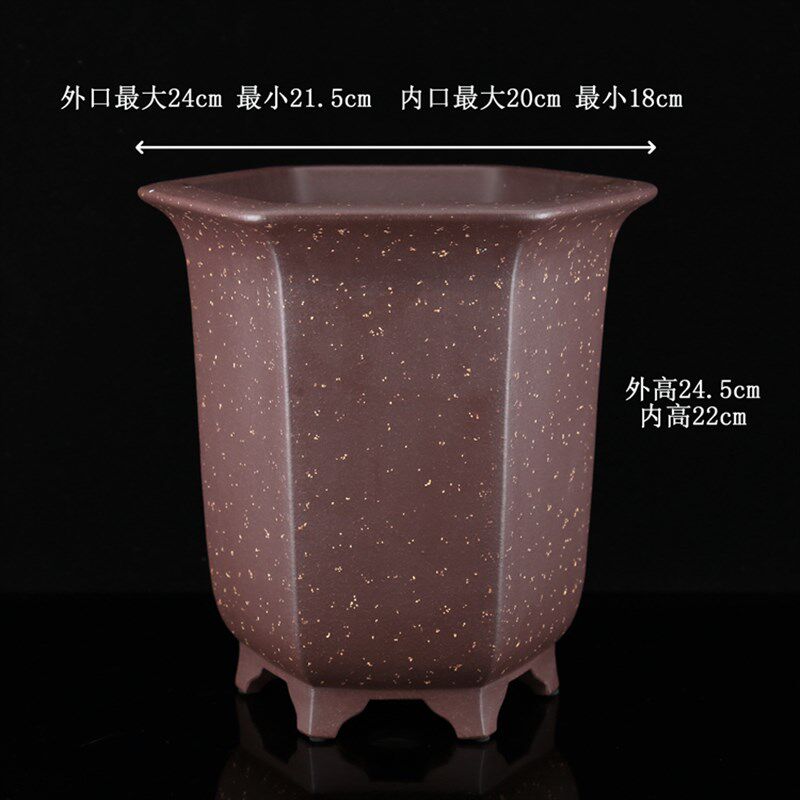 李记大号中号高档精品名家朱永南六方宫灯飘口蕙兰墨兰虎皮兰花盆