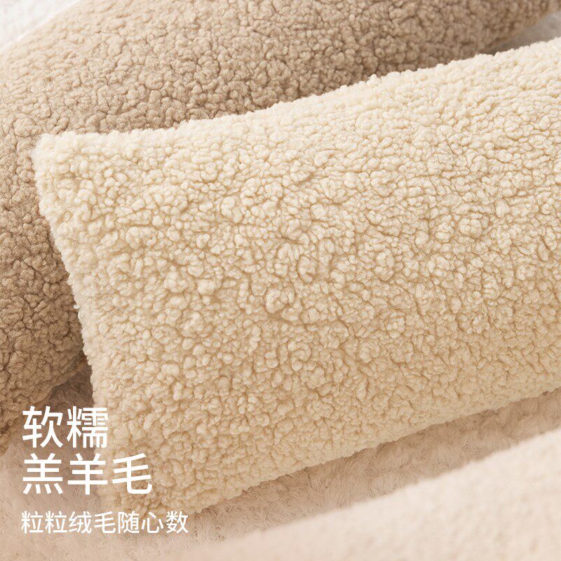 奶油风床头长条大靠枕护腰护颈双人枕头羊羔毛绒可拆洗不塌陷抱枕