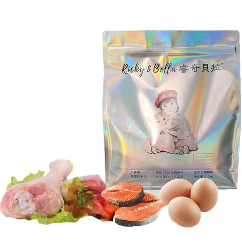 睿奇贝拉猫粮成幼猫专用高蛋白鲜肉冻干奶糕增肥营养发腮主食通用