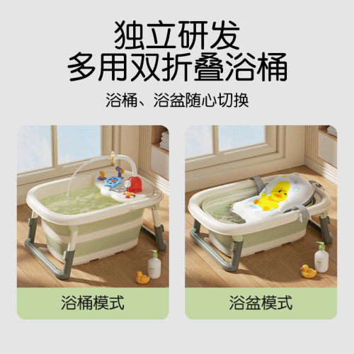 婴儿洗澡盆婴儿浴盆新生儿新生儿童大号洗澡泡澡桶可折叠浴桶小孩