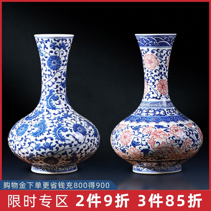 景德镇陶瓷器花瓶仿古手工手绘青花瓷瓶子中式客厅家居装饰品摆件