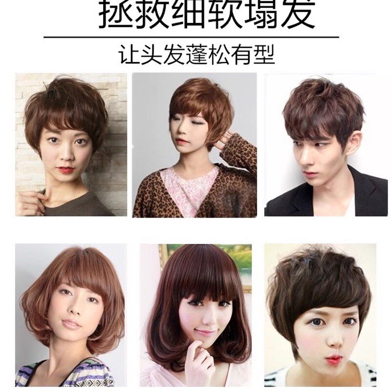无线充电卷发梳短发打理神器迷小型便携造型梳防烫蓬松内扣卷发棒