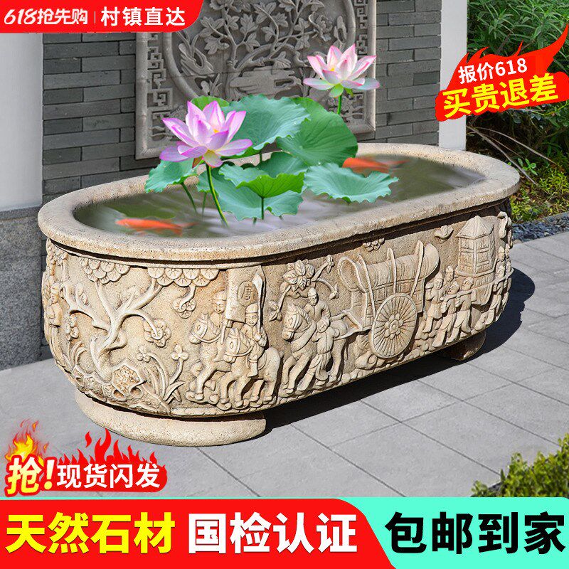 石雕鱼缸花盆中式庭院仿古长形石槽户外养鱼流水装饰摆件石头鱼缸