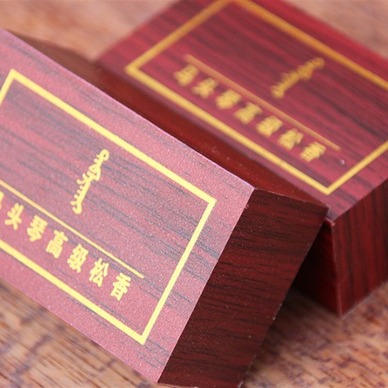 马头琴高级松香 100元三块(包邮) 蒙韵出品