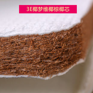 棕垫椰棕儿童棕榈偏硬席梦思榻榻米乳胶床垫1.8m1.5米1.2折叠定做