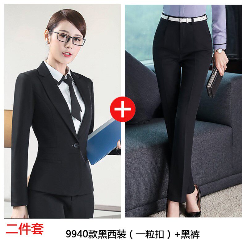 春秋职业装女装职业套装女小西服西装套装女士外套正装面试工作服