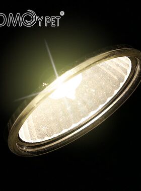 爬虫全光谱UVA UVB灯 25W至75W加热晒背太阳灯适用陆龟水龟