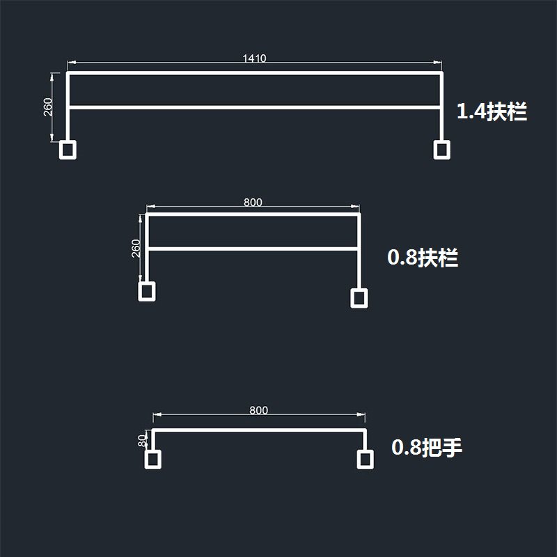 定制上下床防跌床边护栏夹防坠落高低床嵌入式扶栏木梯铁把手扶手