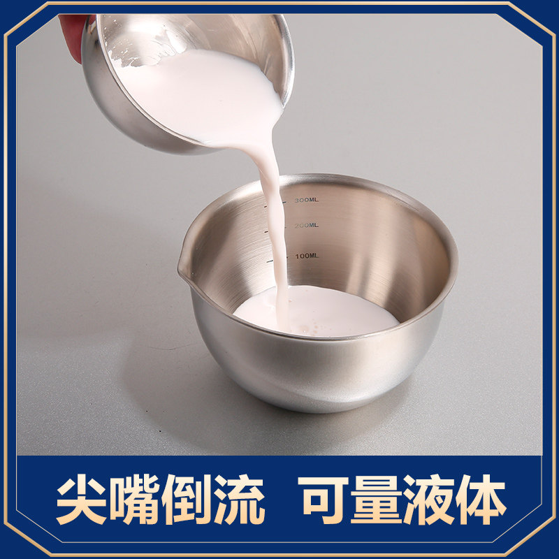 电饭锅量米杯子电压力锅通用盛米杯家用舀米杯面粉五谷杂粮量杯
