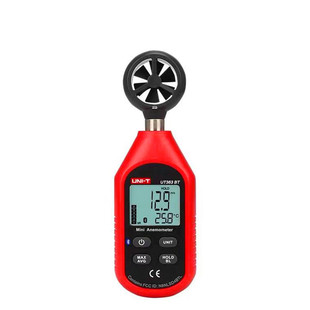 优利德UT363BT 迷你风速仪高精度数字空调温度风速测量仪 S手持式