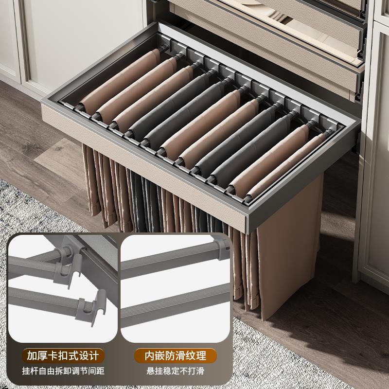 衣柜拉篮首饰盒抽屉式多功能裤架内置滑轨抽拉架衣帽间伸缩格子抽