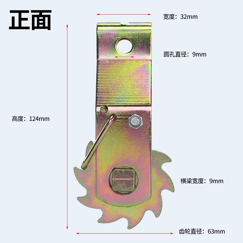 紧线器铁丝牵引器齿轮拉葡萄架猕猴桃大棚配件卡线器手拉收线钢丝