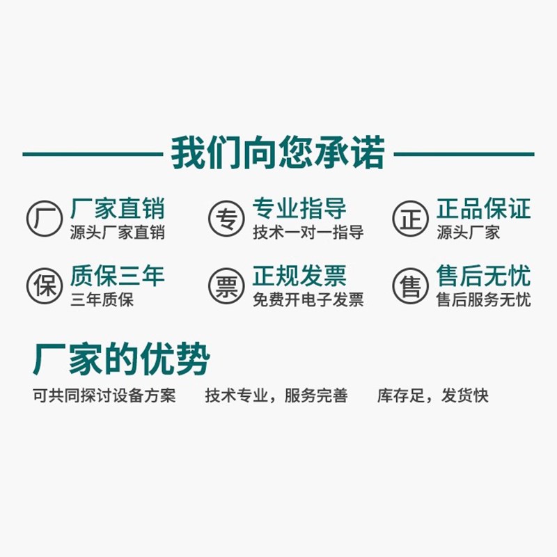 红外线人体感应声光报警器家用户外防盗旋转警示灯语音定制