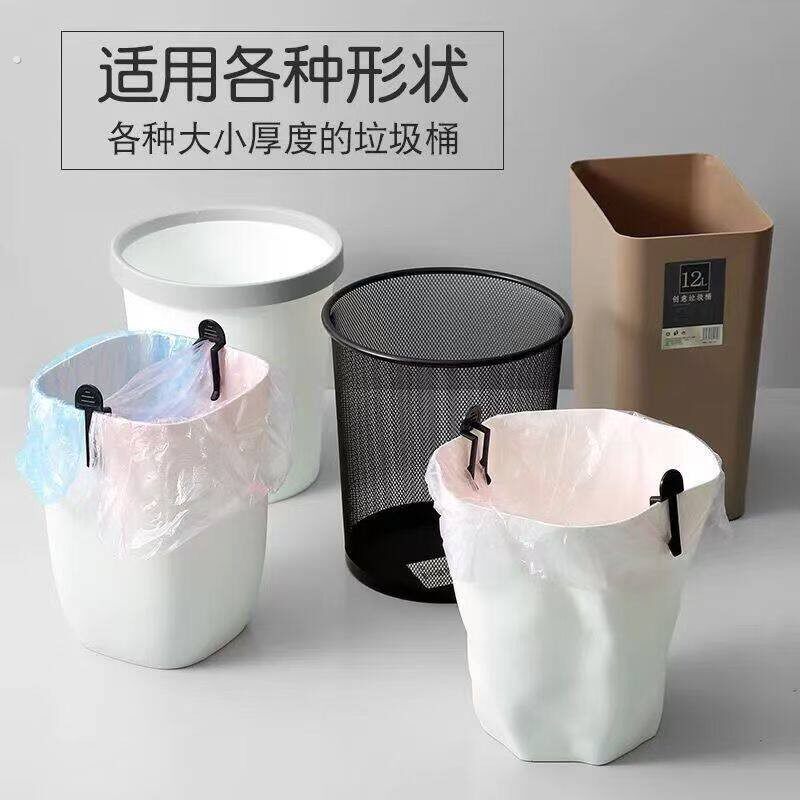 垃圾袋固定夹子垃圾桶防滑脱落厨房创意夹扣夹框固定器夹 垃圾夹