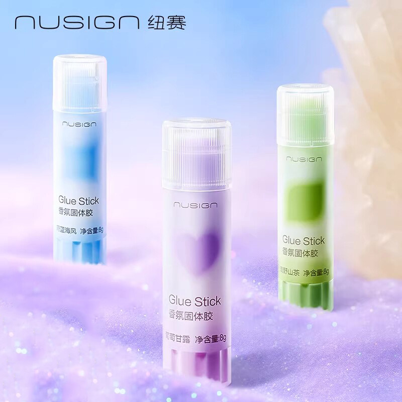 Nusign纽赛香氛固体胶棒学生文具香味透明小号果冻胶棒学生固体胶棒高粘度固体胶水日光轻语系列小学生用胶