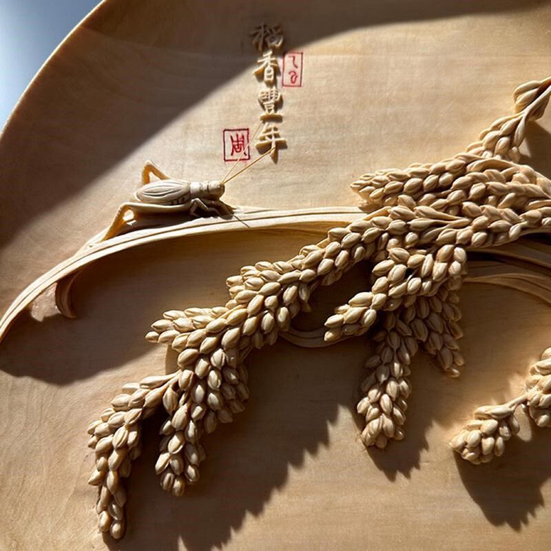 周先荣【稻香丰年】非遗手工木雕摆件客厅玄关送礼乔迁高档礼品盒